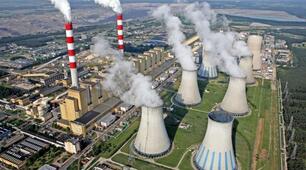 Вторинний сектор економіки України