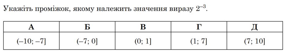 0800yiqz-2e22-940x179.png