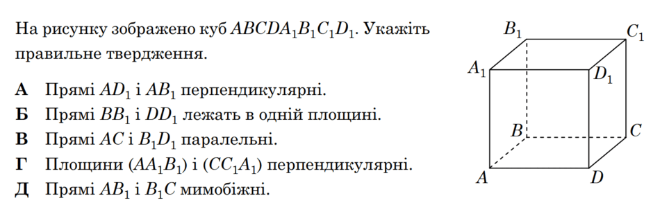 0800yirt-7201-940x306.png