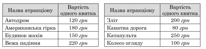 0800yizs-7e54-589x141.png