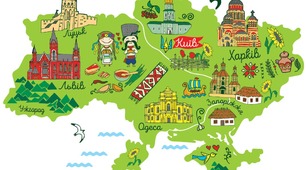Математична Україна