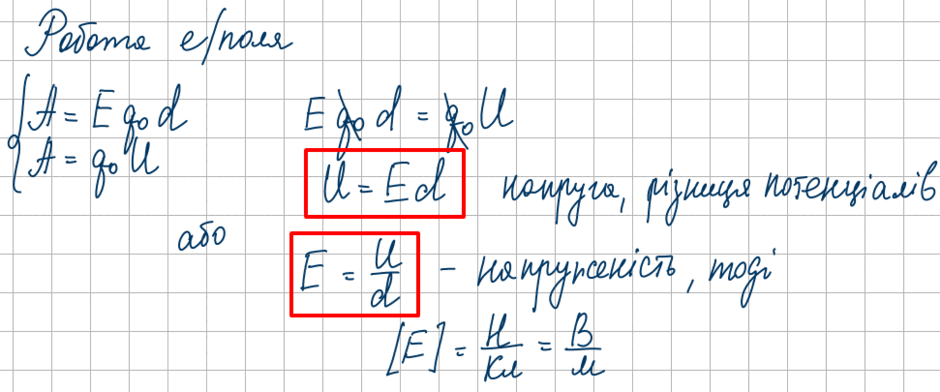 0800ylf6-4ee8-940x392.png