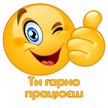 0800ylg1-a94e-153x153.png