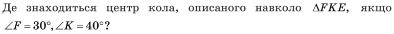 0800ym29-a12d-771x68.png