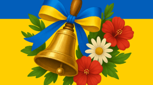 Виступ директора школи на святі Останнього дзвоника