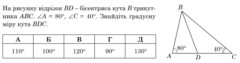 0800ymud-66f1-940x250.png