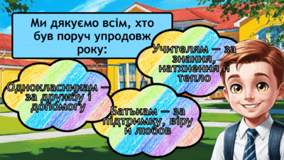 0800ymxq-32a7-400x225.png