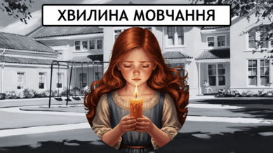 0800ymxy-b7a3-389x219.png