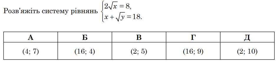 0800yny3-5b76-940x232.png