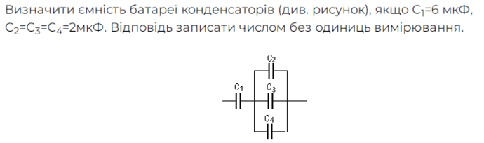 0800yo1r-9c04-690x204.png
