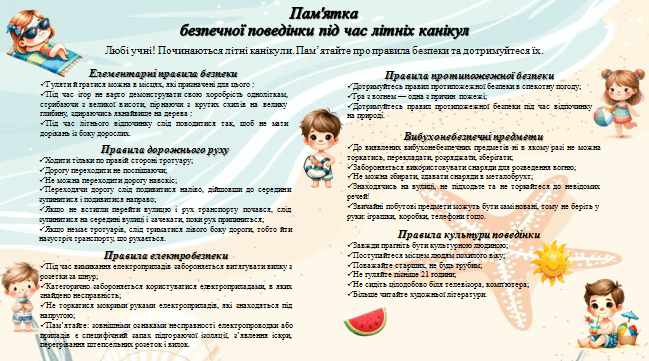 0800yqgv-e630-649x361.png