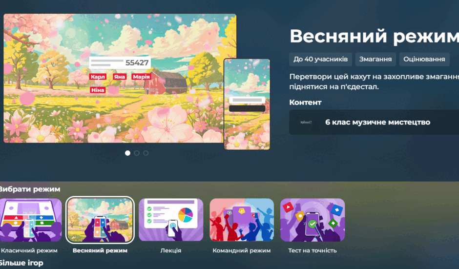 0800yqmy-9c59-940x551.png