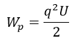 0800yrsu-1173-110x61.png