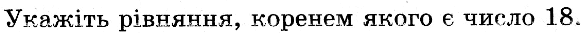 0800ysa6-ef31-583x33.png