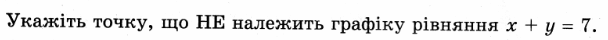 0800yshm-2d6b-608x40.png