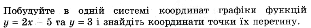 0800yt00-2dc0-633x58.png