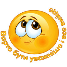 0800yt4x-a635-222x222.png