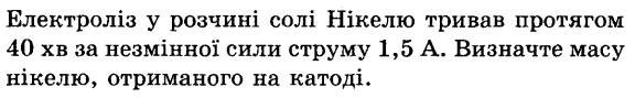 0800ytfa-0524-576x89.png