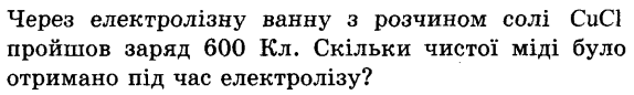 0800ytjq-37cd-574x86.png