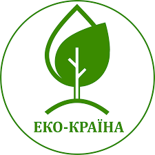 Громадська організація "Еко-Країна"