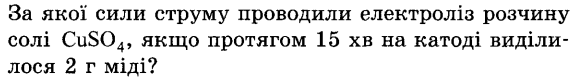 0800ytrn-084d-581x82.png
