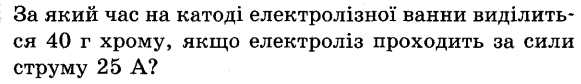 0800ytsf-2718-581x84.png