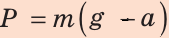 0800yu4u-2375-169x38.png