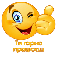 0800yua3-301c-187x187.png