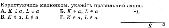 0800yua7-576d-551x93.png