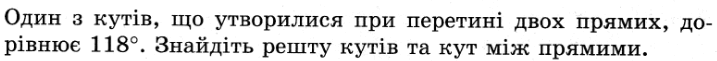 0800yumt-3303-717x61.png