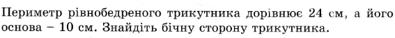 0800yusr-7485-567x55.png