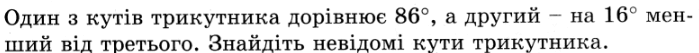 0800yuyv-c47e-699x53.png
