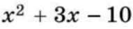 0800yvo3-45b7-191x42.png