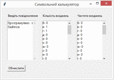 0800yvod-569b-348x246.png