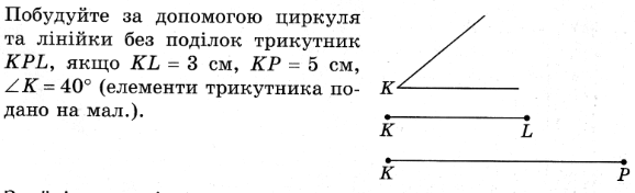 0800yw1l-4272-578x176.png