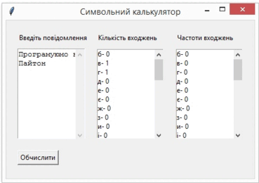 0800ywc2-4aa3-369x260.png