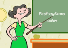 0800ywd5-dab8-236x167.png