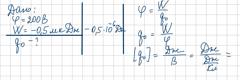 0800yyin-9ea3-931x313.png