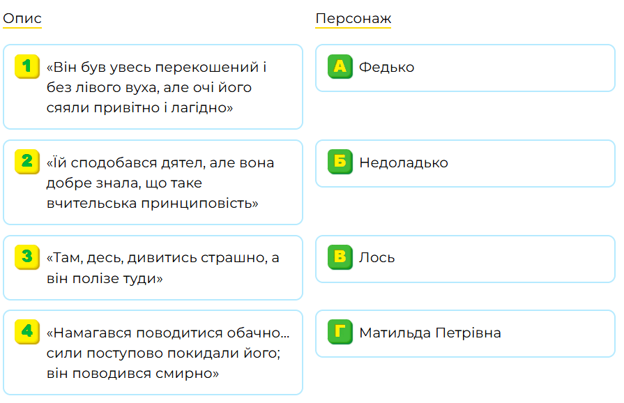 0800yys3-2674-895x578.png