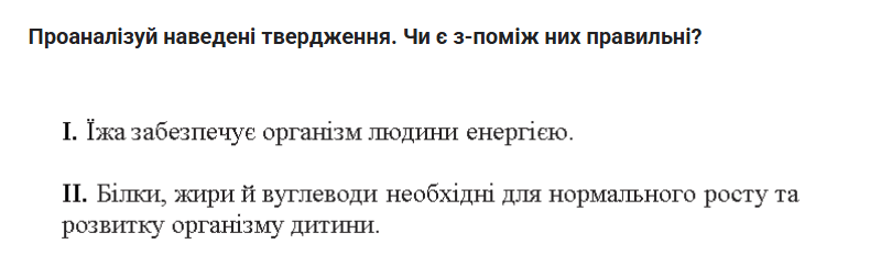 0800yzqp-fe09-790x242.png