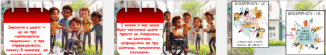 0800z053-9f47-940x161.png