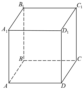 0800z0wf-b185-293x314.png