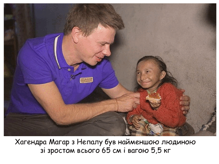 0800z0zr-64b9-722x542.png