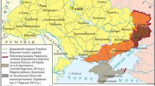 Збройна агресія рф проти України
