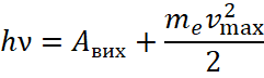 0800z2pc-28a0-241x72.png