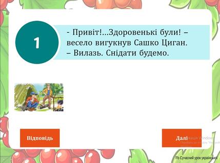 0800z3yg-fb66-429x318.jpg