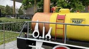 Дитяча залізниця 🚆 