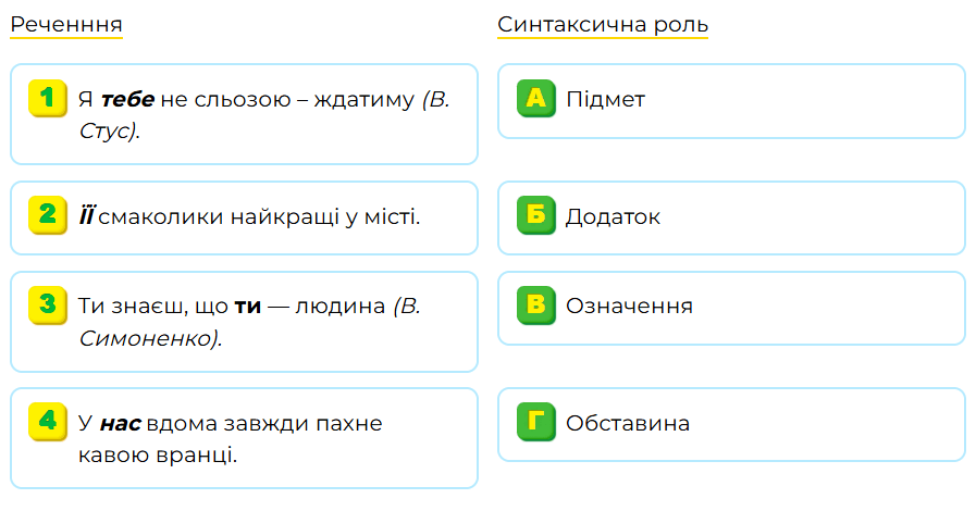 0800z4v6-e531-897x470.png