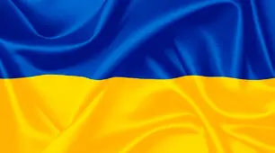 НМТ онлайн 2025 року з історії України