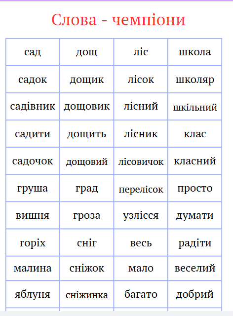 0800z67o-c2ca-472x640.png